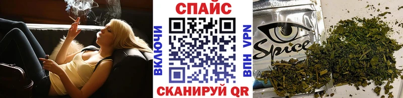 цена наркотик  Тында  БУТИРАТ Butirat 