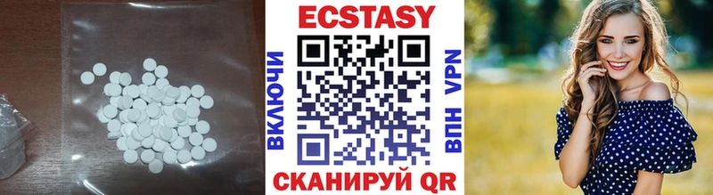 ЭКСТАЗИ XTC  мега как зайти  Тында 