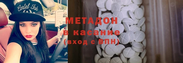 гашиш Алексин