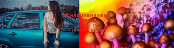 меф VHQ Абаза