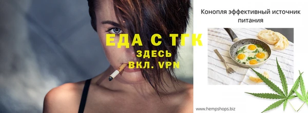 гашиш Алексин