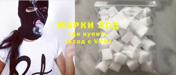 дживик Алзамай