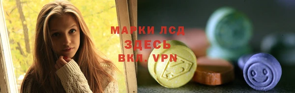 кокаин Абинск