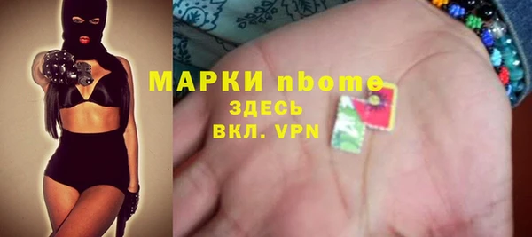 меф VHQ Абаза