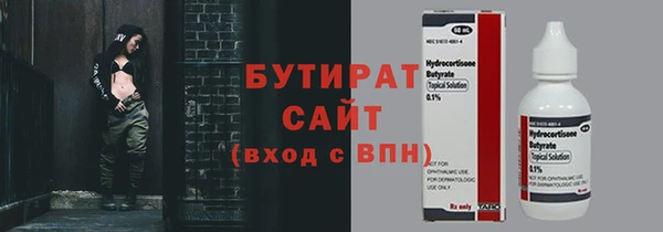 ECSTASY Михайлов