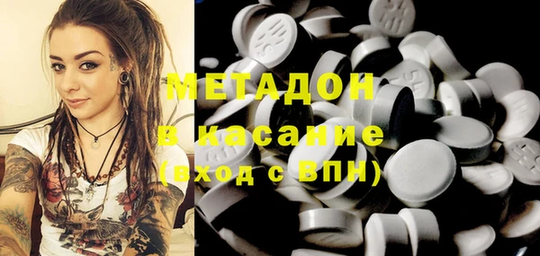 кокс Абдулино