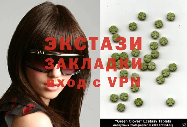 кокс Абдулино