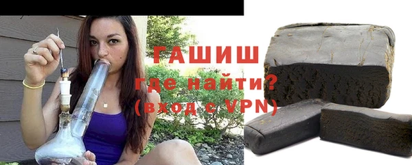 меф VHQ Абаза