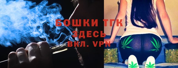 кокс Абдулино
