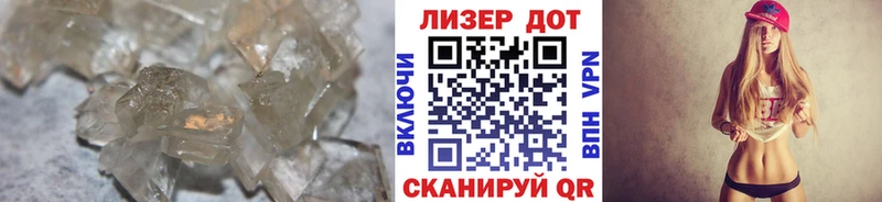Лсд 25 экстази кислота  Тында 
